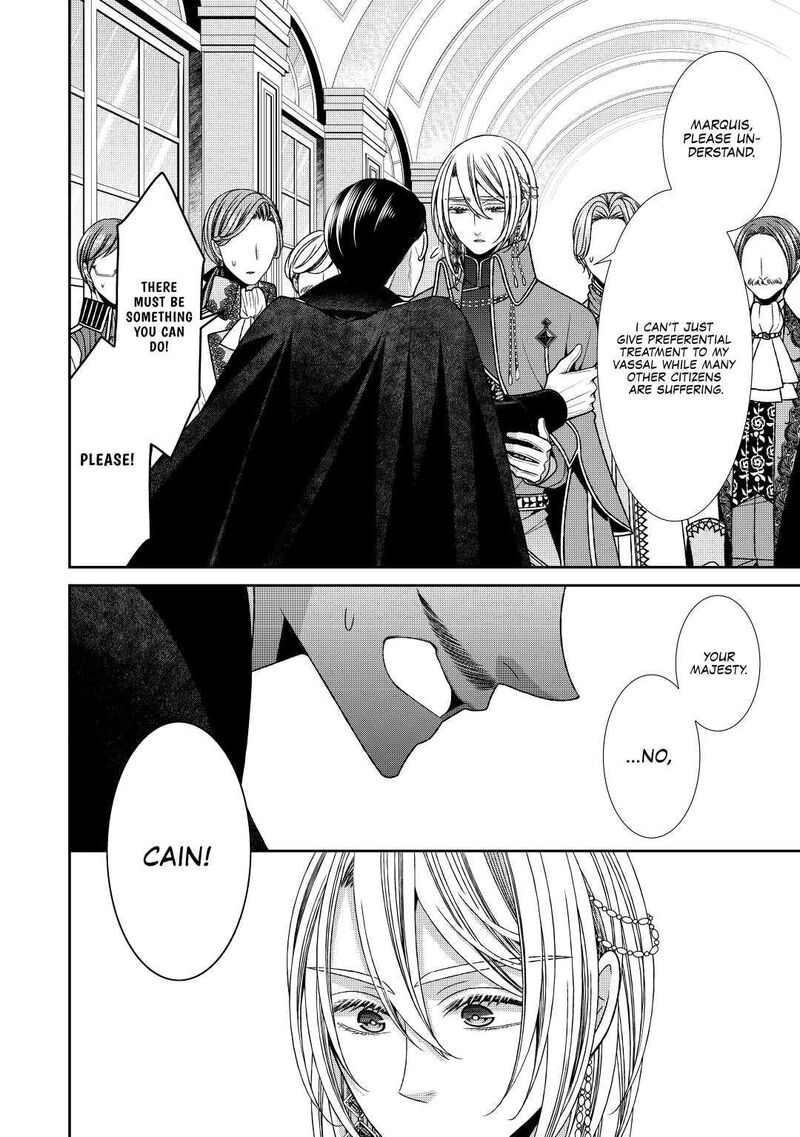 Jishou Akuyaku Reijou Na Konyakusha No Kansatsu Kiroku Chapter 21 Page 22