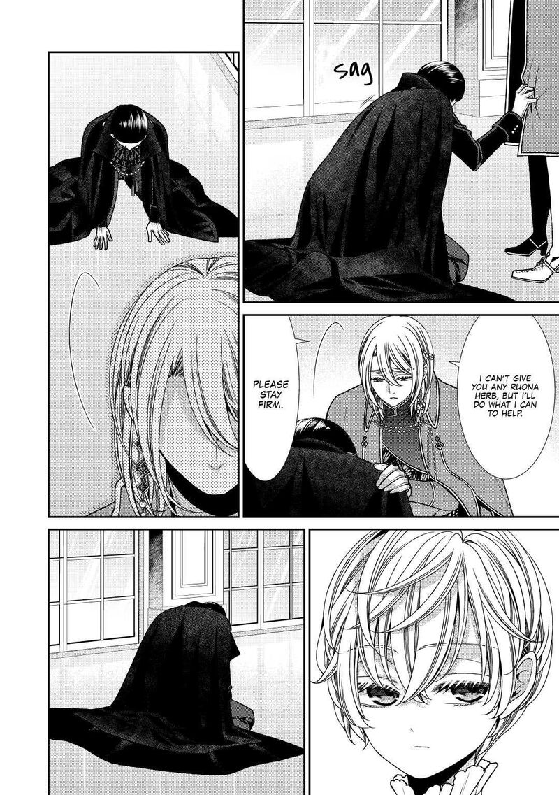 Jishou Akuyaku Reijou Na Konyakusha No Kansatsu Kiroku Chapter 21 Page 24