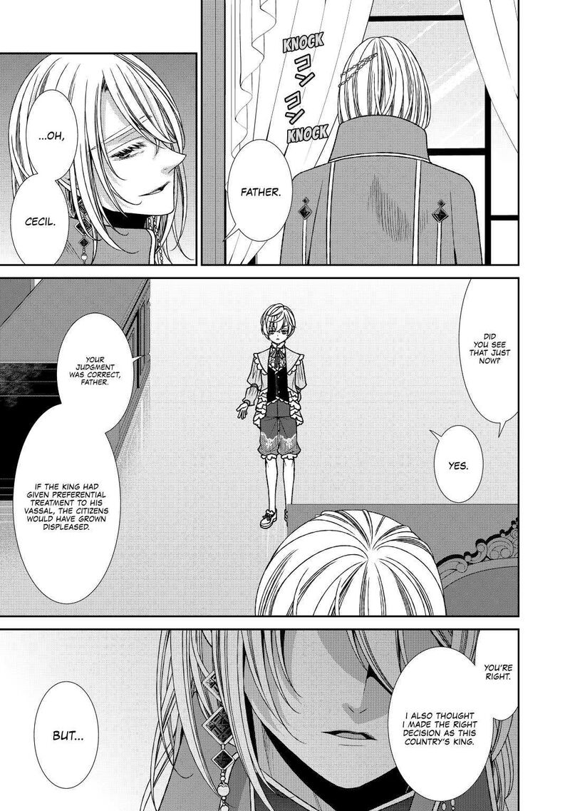 Jishou Akuyaku Reijou Na Konyakusha No Kansatsu Kiroku Chapter 21 Page 25