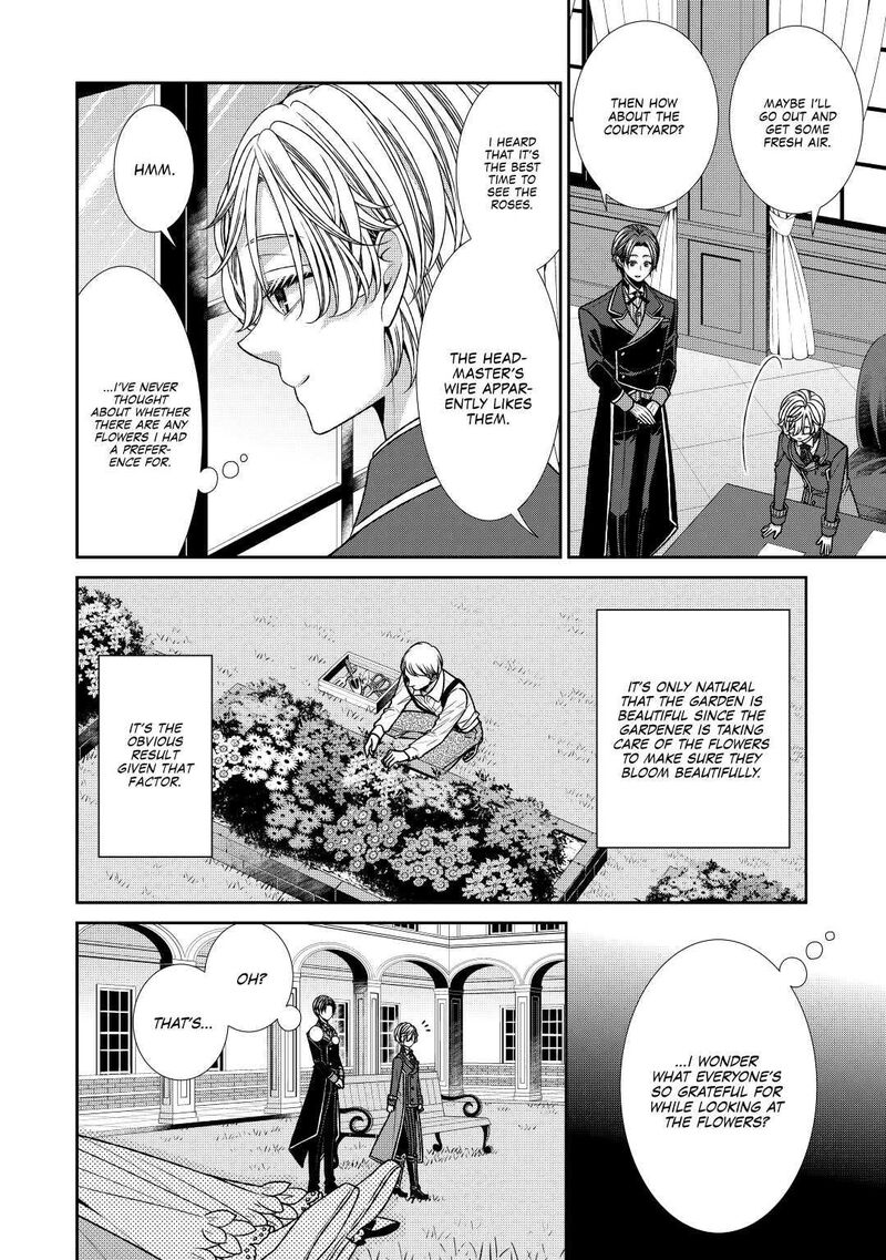 Jishou Akuyaku Reijou Na Konyakusha No Kansatsu Kiroku Chapter 22 Page 12