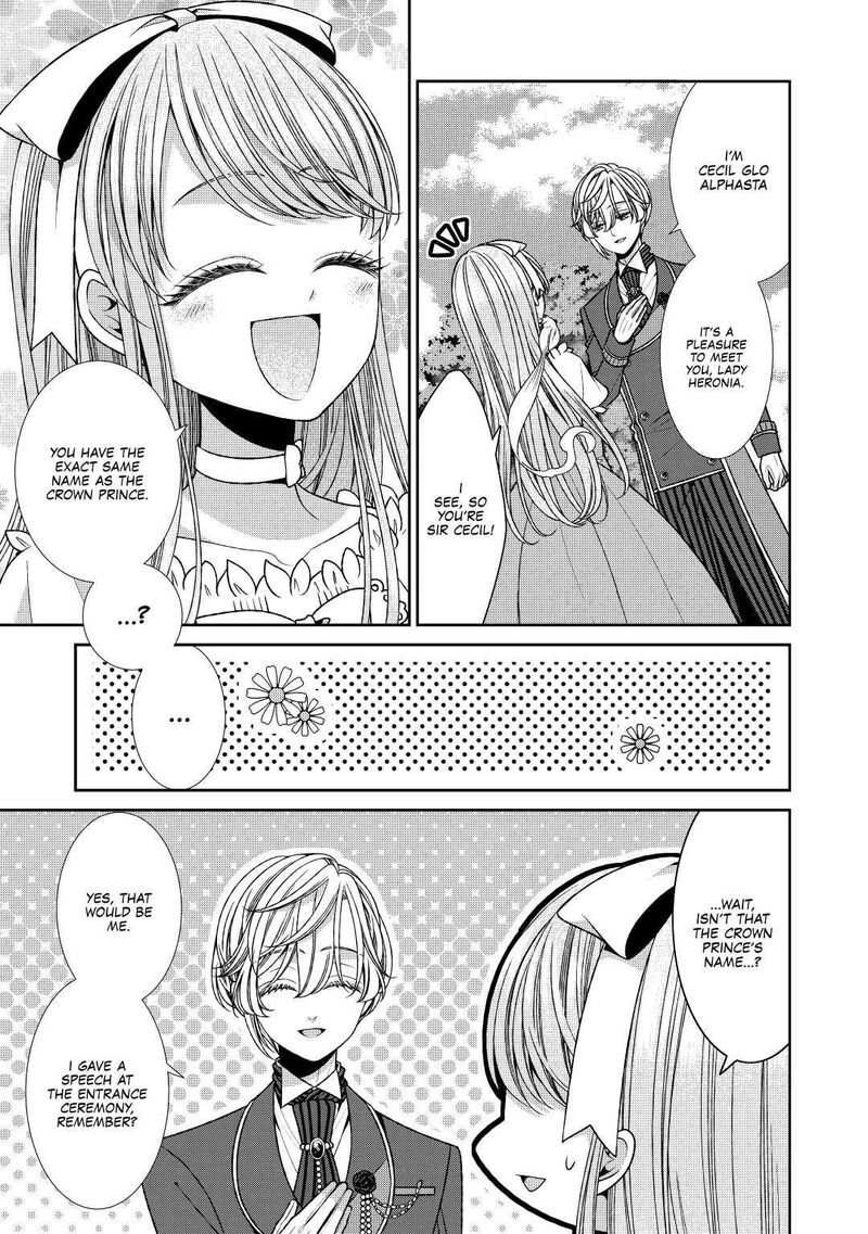 Jishou Akuyaku Reijou Na Konyakusha No Kansatsu Kiroku Chapter 22 Page 17