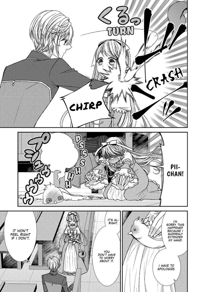 Jishou Akuyaku Reijou Na Konyakusha No Kansatsu Kiroku Chapter 22 Page 25