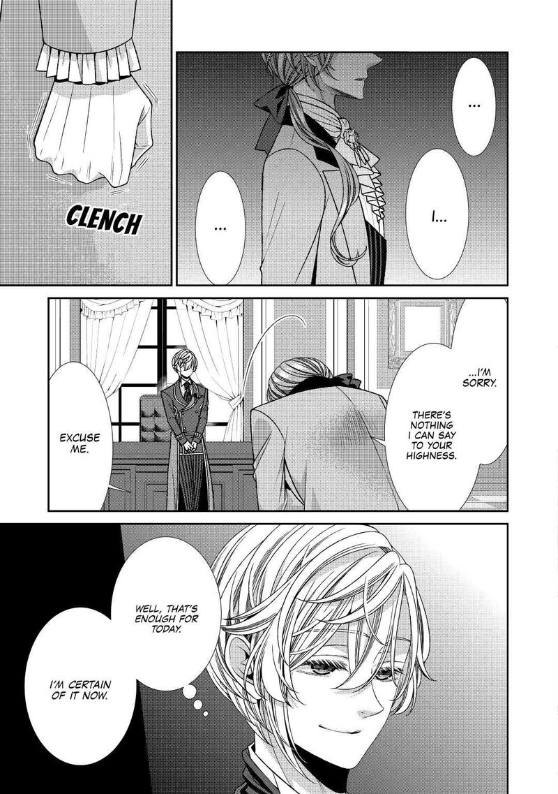 Jishou Akuyaku Reijou Na Konyakusha No Kansatsu Kiroku Chapter 22 Page 31