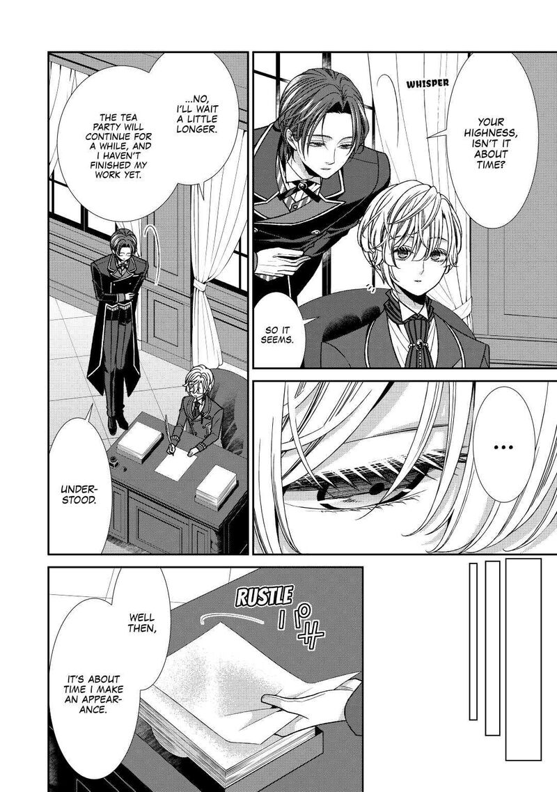 Jishou Akuyaku Reijou Na Konyakusha No Kansatsu Kiroku Chapter 22 Page 4