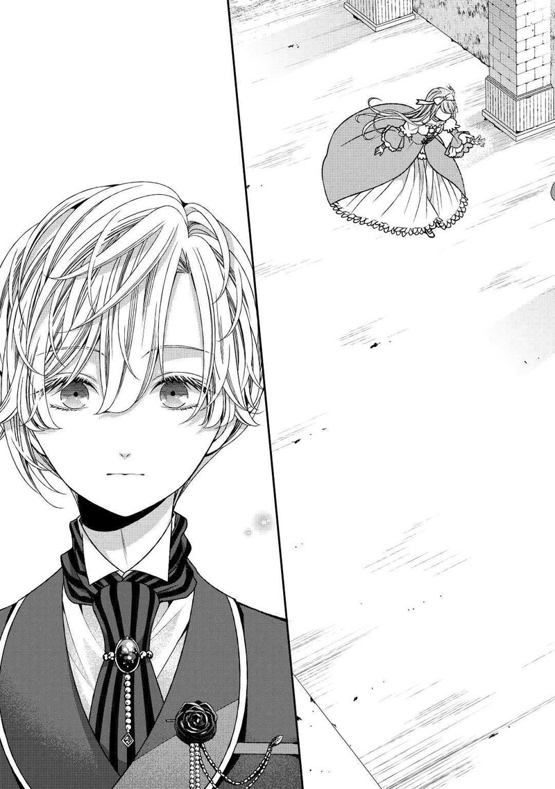 Jishou Akuyaku Reijou Na Konyakusha No Kansatsu Kiroku Chapter 22 Page 7