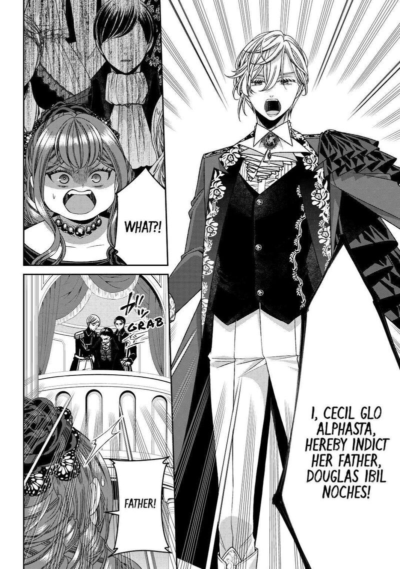 Jishou Akuyaku Reijou Na Konyakusha No Kansatsu Kiroku Chapter 23 Page 10