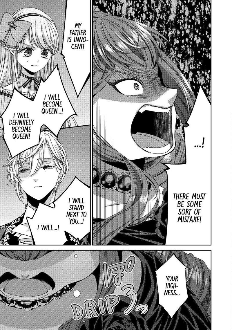 Jishou Akuyaku Reijou Na Konyakusha No Kansatsu Kiroku Chapter 23 Page 13