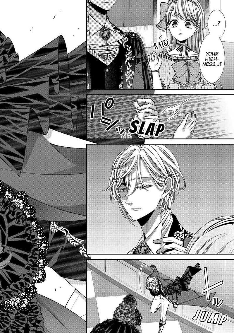 Jishou Akuyaku Reijou Na Konyakusha No Kansatsu Kiroku Chapter 23 Page 16