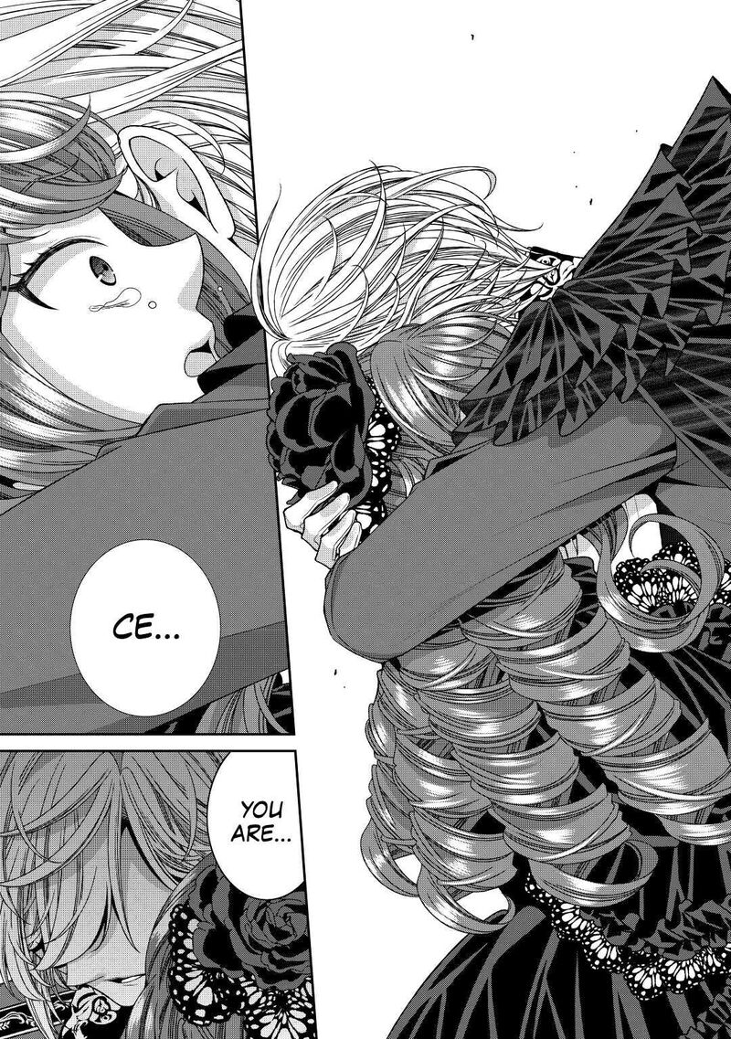 Jishou Akuyaku Reijou Na Konyakusha No Kansatsu Kiroku Chapter 23 Page 17