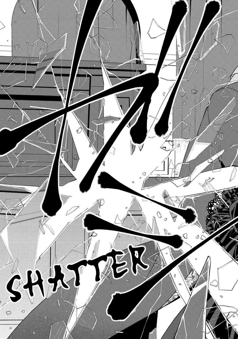 Jishou Akuyaku Reijou Na Konyakusha No Kansatsu Kiroku Chapter 23 Page 19