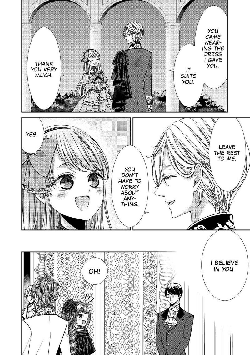 Jishou Akuyaku Reijou Na Konyakusha No Kansatsu Kiroku Chapter 23 Page 2