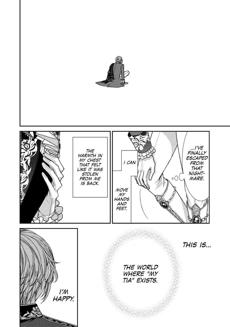 Jishou Akuyaku Reijou Na Konyakusha No Kansatsu Kiroku Chapter 23 Page 20