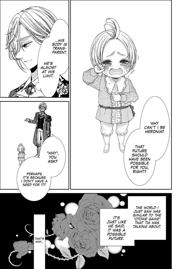 Jishou Akuyaku Reijou Na Konyakusha No Kansatsu Kiroku Chapter 23 Page 23