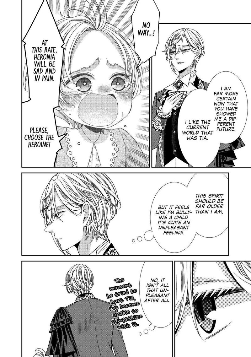 Jishou Akuyaku Reijou Na Konyakusha No Kansatsu Kiroku Chapter 23 Page 24