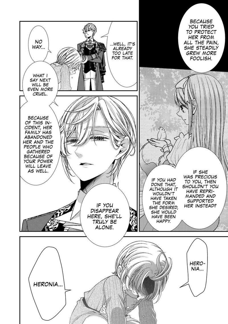 Jishou Akuyaku Reijou Na Konyakusha No Kansatsu Kiroku Chapter 23 Page 28