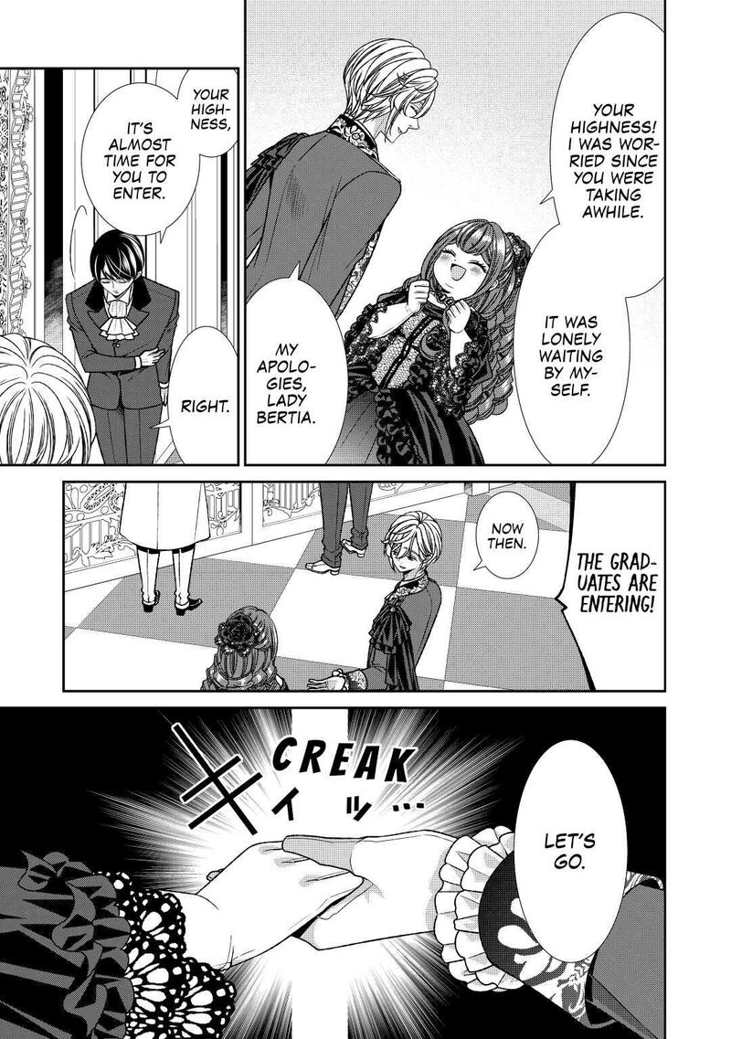 Jishou Akuyaku Reijou Na Konyakusha No Kansatsu Kiroku Chapter 23 Page 3