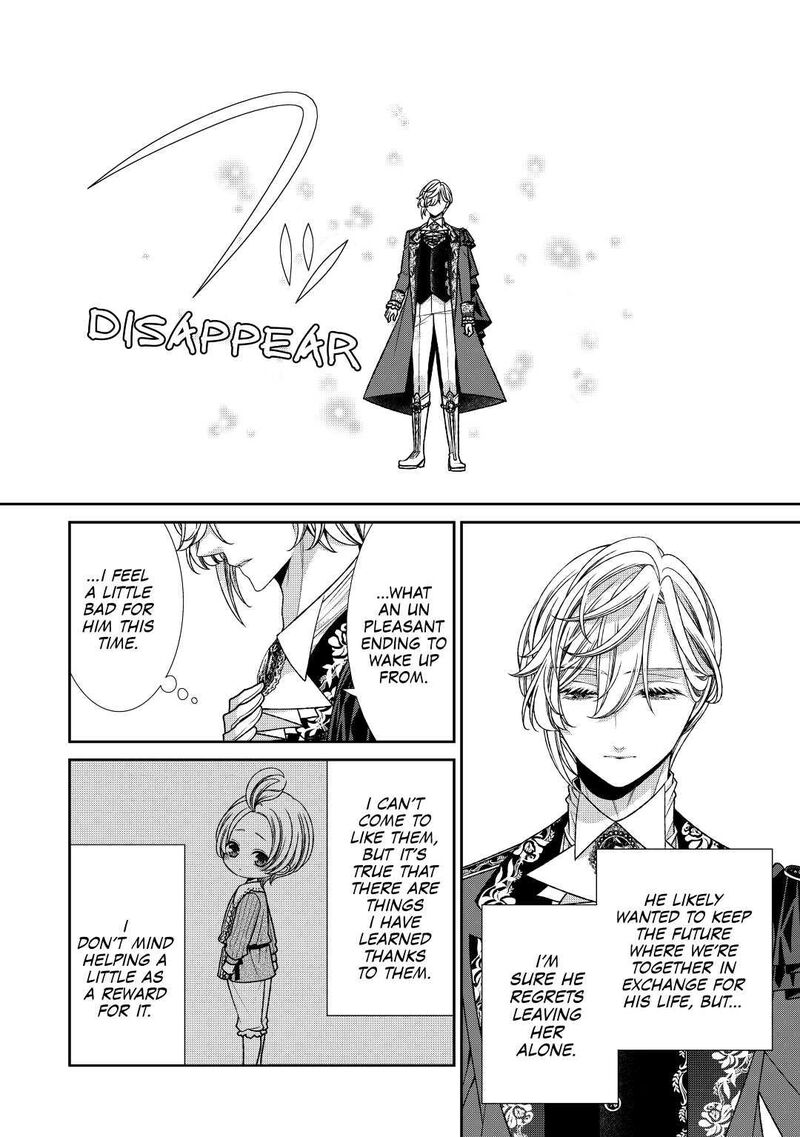 Jishou Akuyaku Reijou Na Konyakusha No Kansatsu Kiroku Chapter 23 Page 32