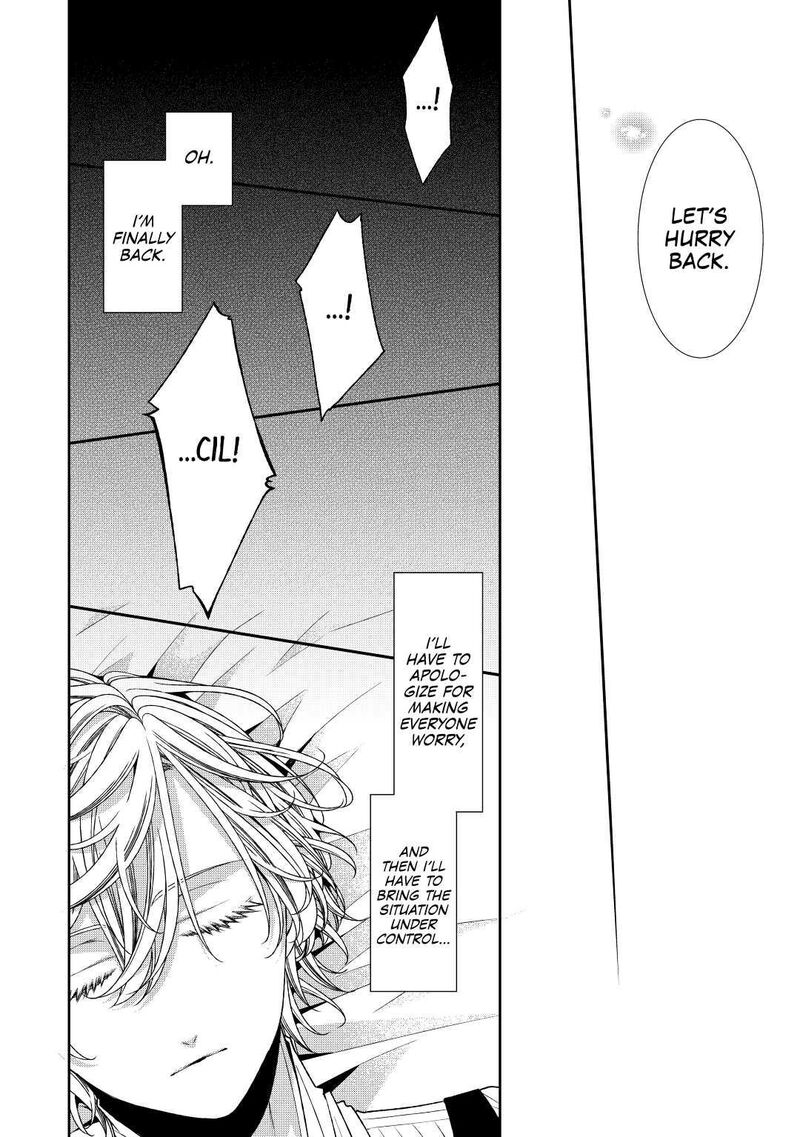 Jishou Akuyaku Reijou Na Konyakusha No Kansatsu Kiroku Chapter 23 Page 34