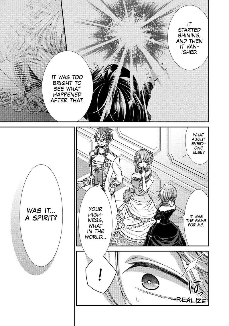 Jishou Akuyaku Reijou Na Konyakusha No Kansatsu Kiroku Chapter 24 Page 11