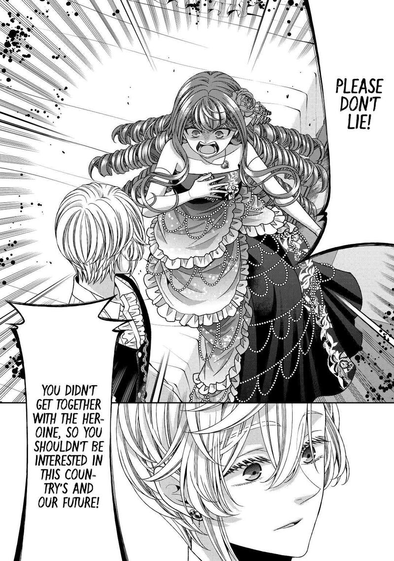 Jishou Akuyaku Reijou Na Konyakusha No Kansatsu Kiroku Chapter 24 Page 18