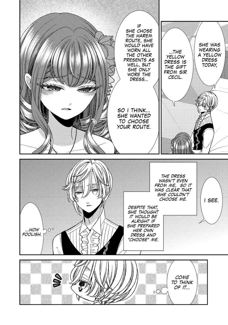 Jishou Akuyaku Reijou Na Konyakusha No Kansatsu Kiroku Chapter 24 Page 22