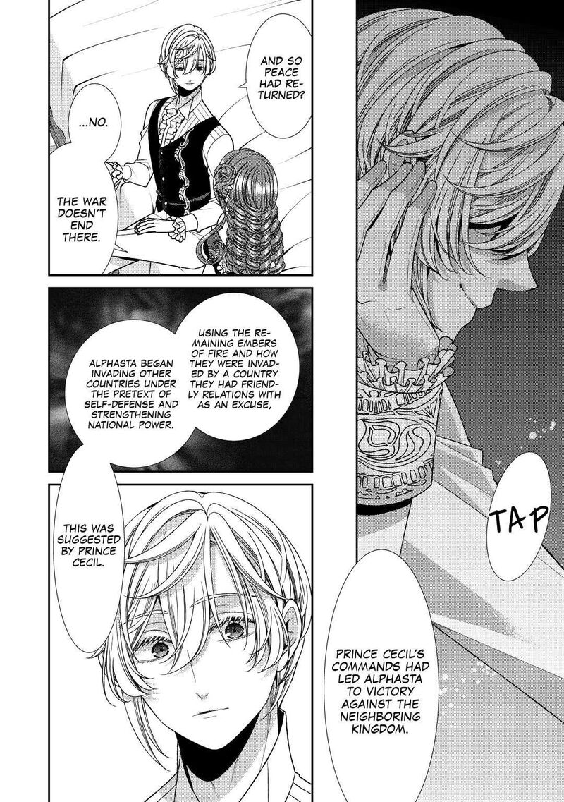 Jishou Akuyaku Reijou Na Konyakusha No Kansatsu Kiroku Chapter 25 Page 10