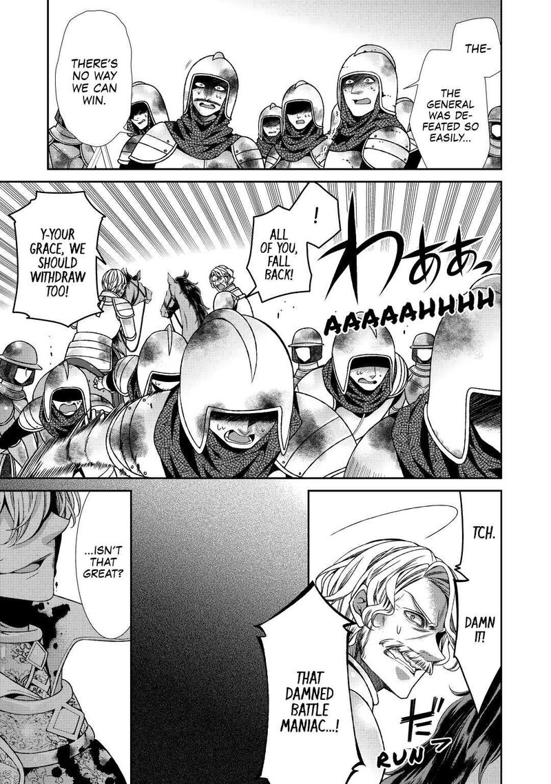 Jishou Akuyaku Reijou Na Konyakusha No Kansatsu Kiroku Chapter 25 Page 13