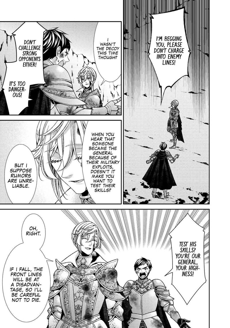 Jishou Akuyaku Reijou Na Konyakusha No Kansatsu Kiroku Chapter 25 Page 15