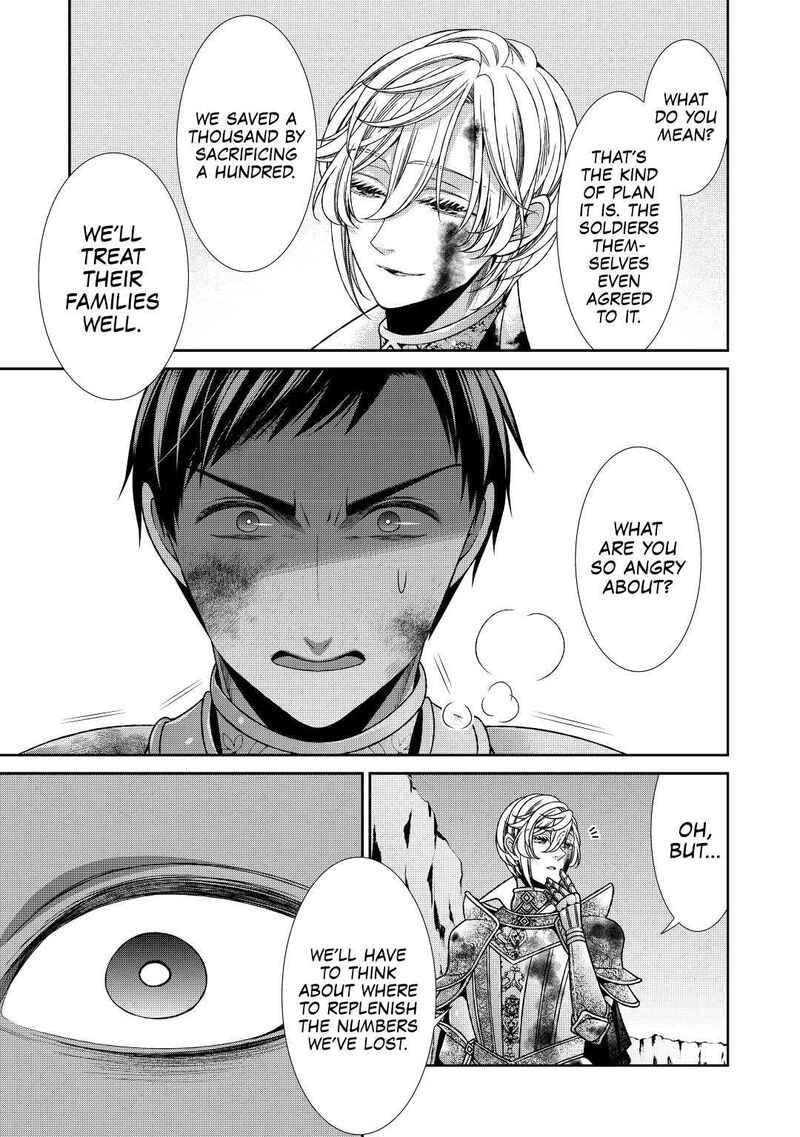 Jishou Akuyaku Reijou Na Konyakusha No Kansatsu Kiroku Chapter 25 Page 17