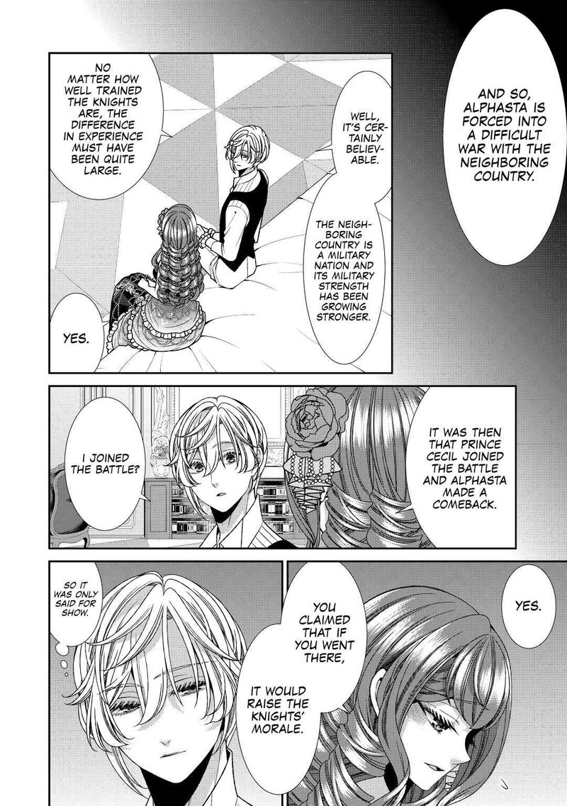 Jishou Akuyaku Reijou Na Konyakusha No Kansatsu Kiroku Chapter 25 Page 6