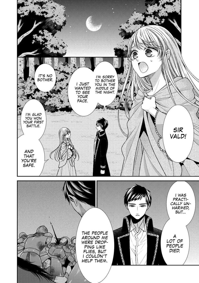 Jishou Akuyaku Reijou Na Konyakusha No Kansatsu Kiroku Chapter 25 Page 8