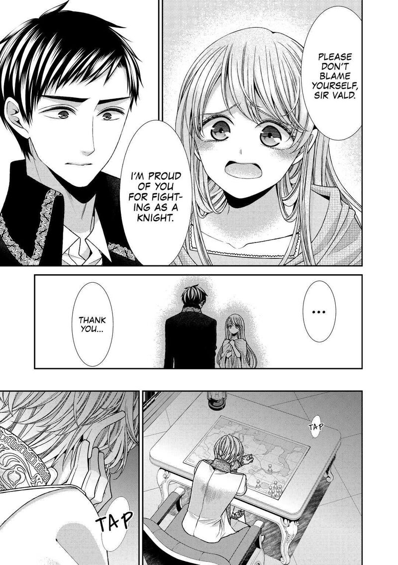 Jishou Akuyaku Reijou Na Konyakusha No Kansatsu Kiroku Chapter 25 Page 9