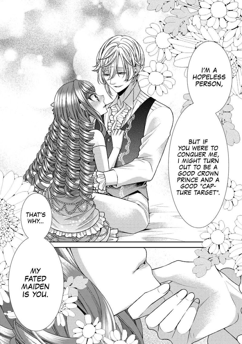 Jishou Akuyaku Reijou Na Konyakusha No Kansatsu Kiroku Chapter 26 Page 17