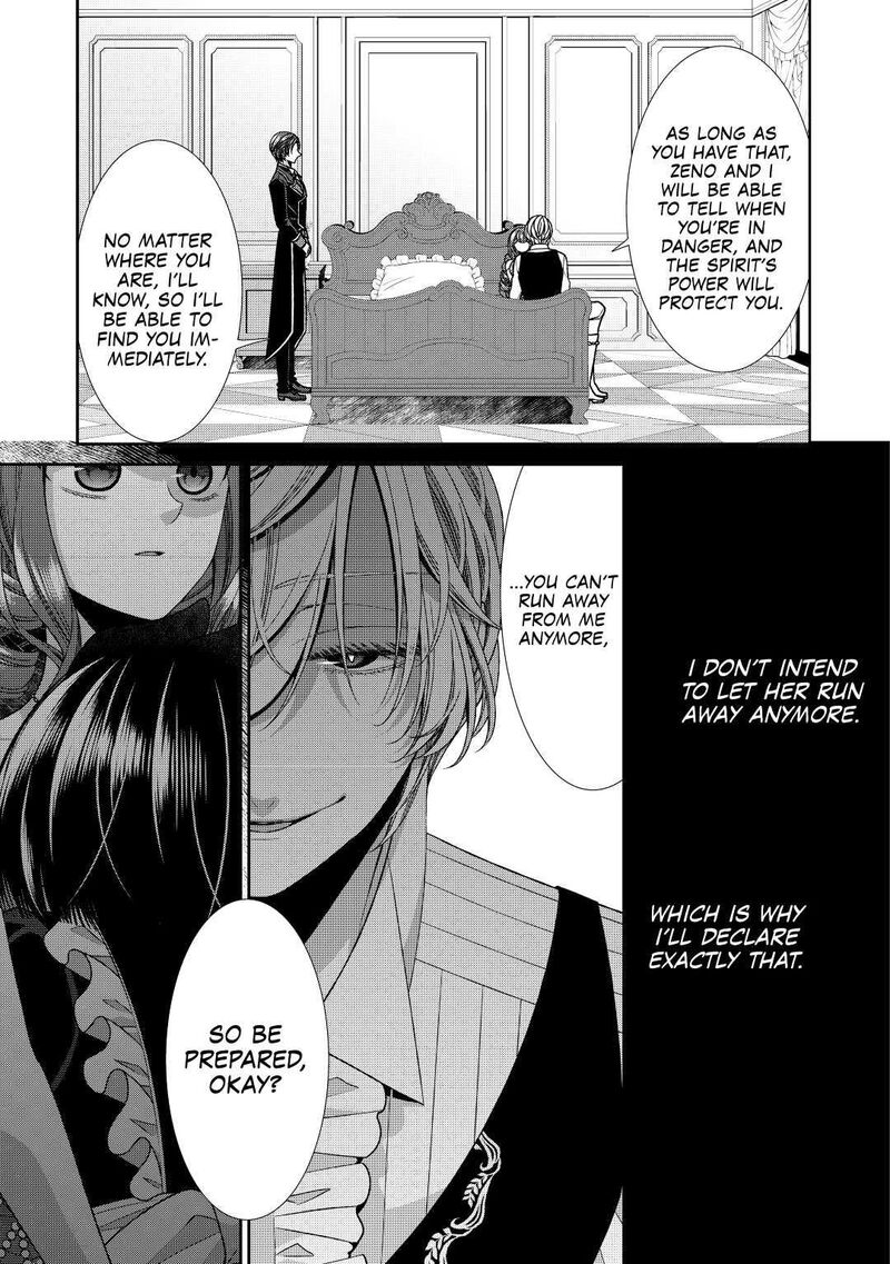 Jishou Akuyaku Reijou Na Konyakusha No Kansatsu Kiroku Chapter 26 Page 23