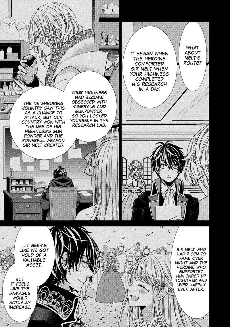 Jishou Akuyaku Reijou Na Konyakusha No Kansatsu Kiroku Chapter 26 Page 3