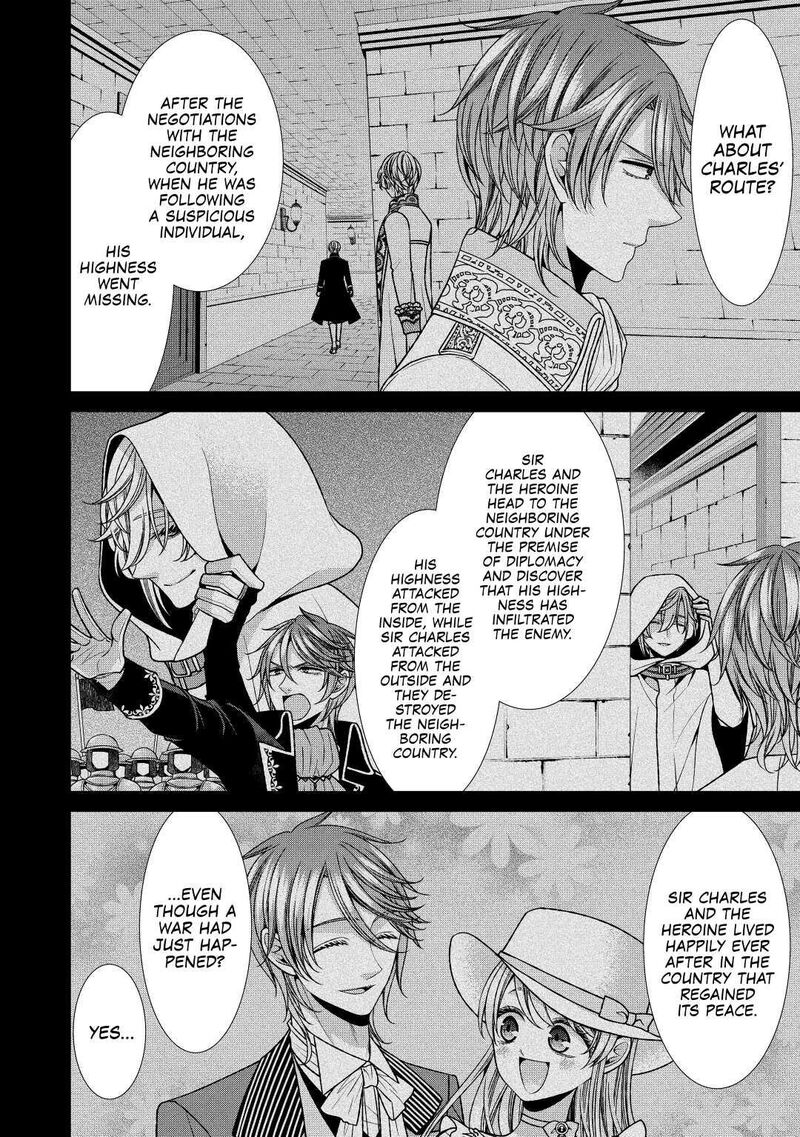 Jishou Akuyaku Reijou Na Konyakusha No Kansatsu Kiroku Chapter 26 Page 4