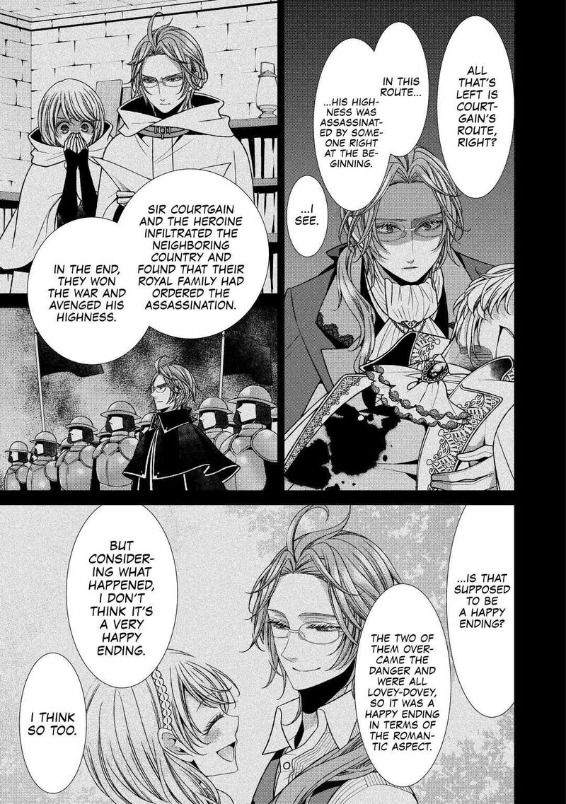 Jishou Akuyaku Reijou Na Konyakusha No Kansatsu Kiroku Chapter 26 Page 5