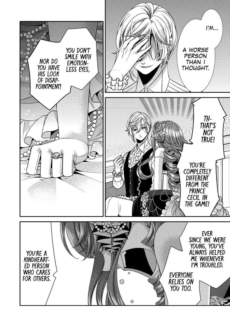 Jishou Akuyaku Reijou Na Konyakusha No Kansatsu Kiroku Chapter 26 Page 8