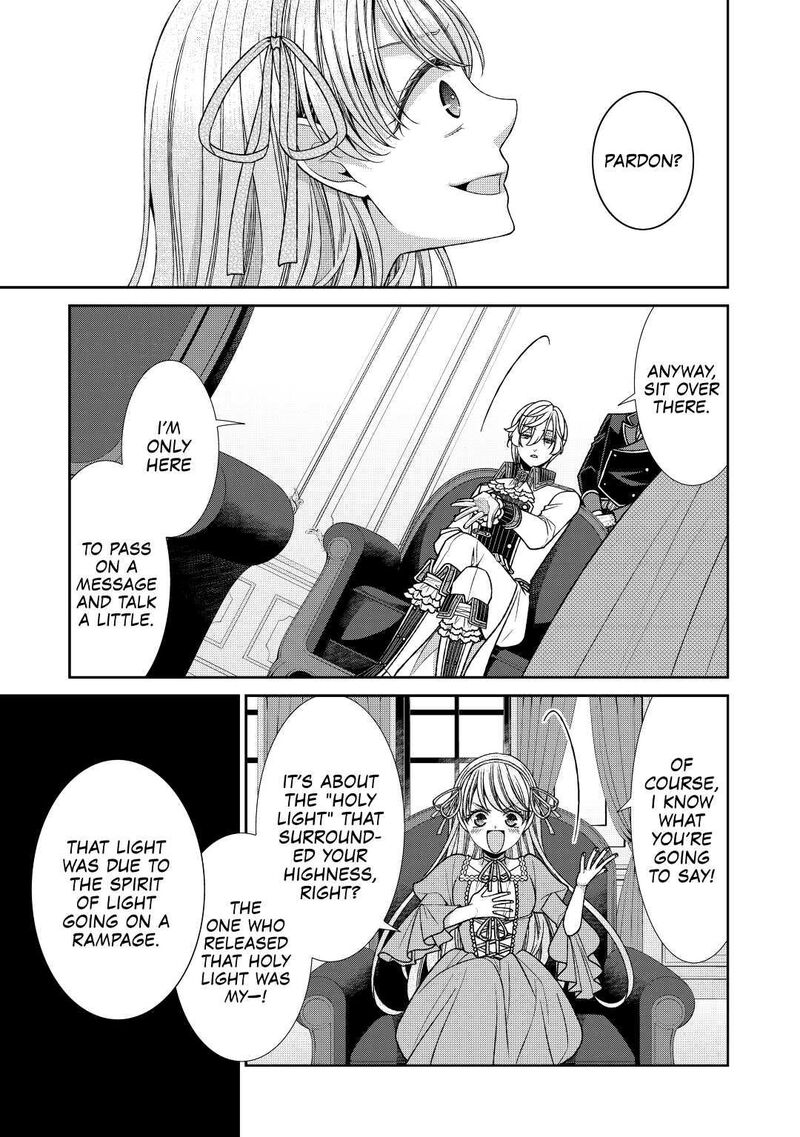 Jishou Akuyaku Reijou Na Konyakusha No Kansatsu Kiroku Chapter 27 Page 11