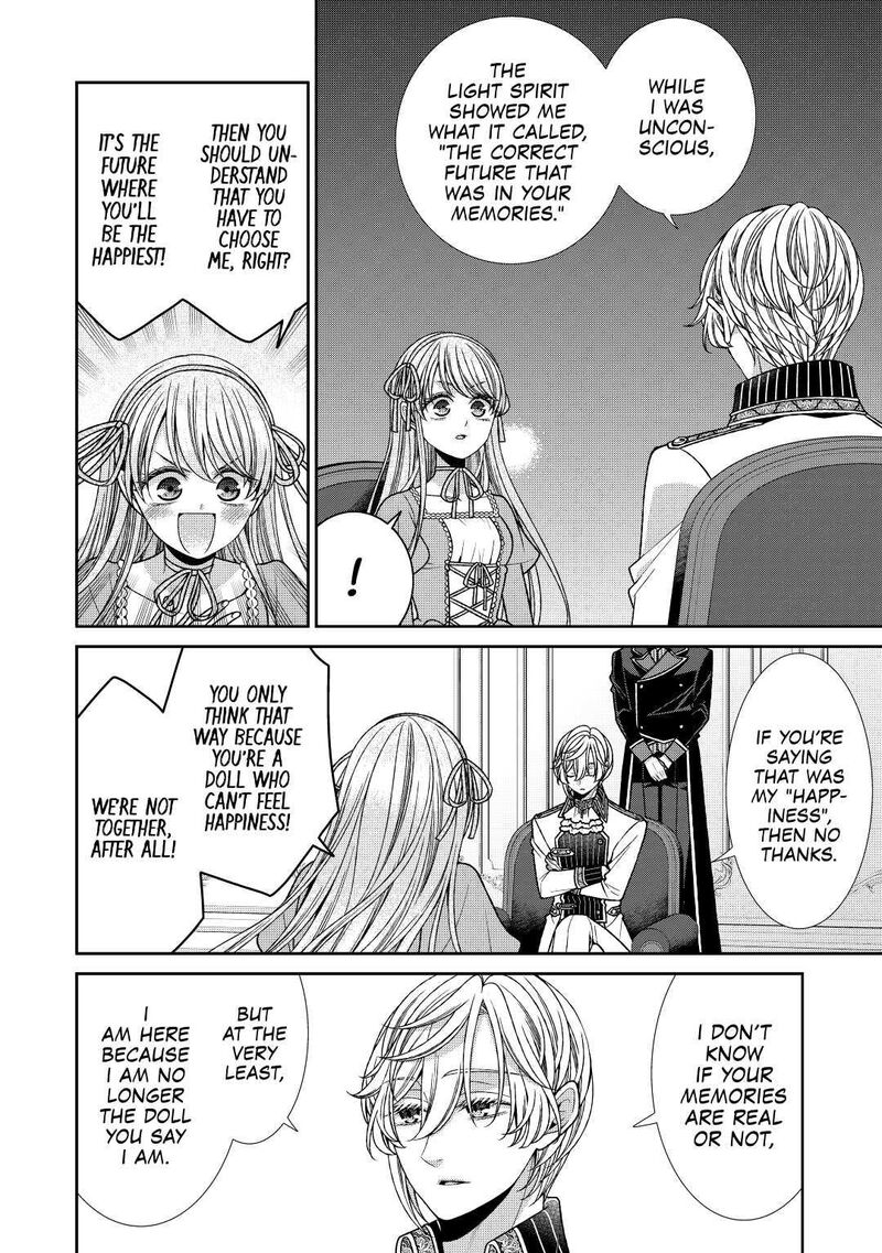 Jishou Akuyaku Reijou Na Konyakusha No Kansatsu Kiroku Chapter 27 Page 14