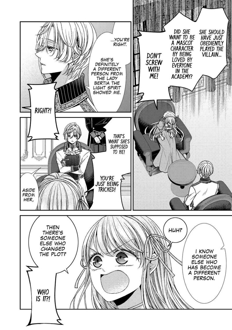 Jishou Akuyaku Reijou Na Konyakusha No Kansatsu Kiroku Chapter 27 Page 16