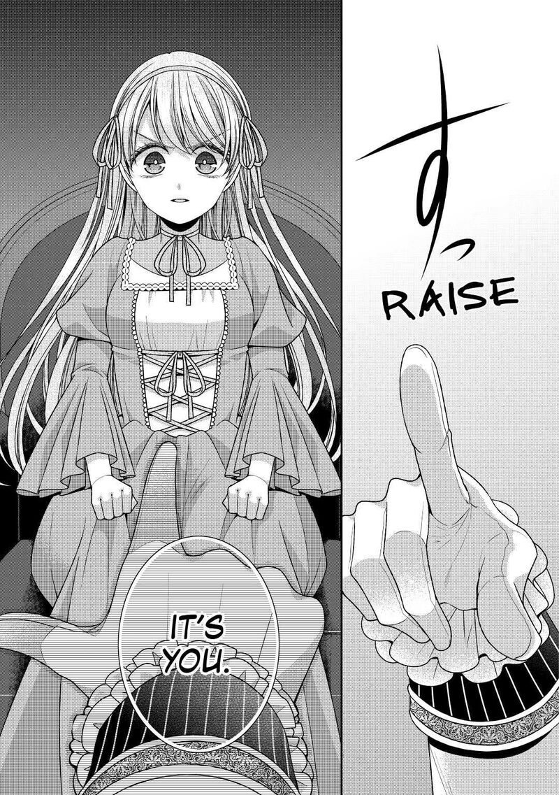 Jishou Akuyaku Reijou Na Konyakusha No Kansatsu Kiroku Chapter 27 Page 17