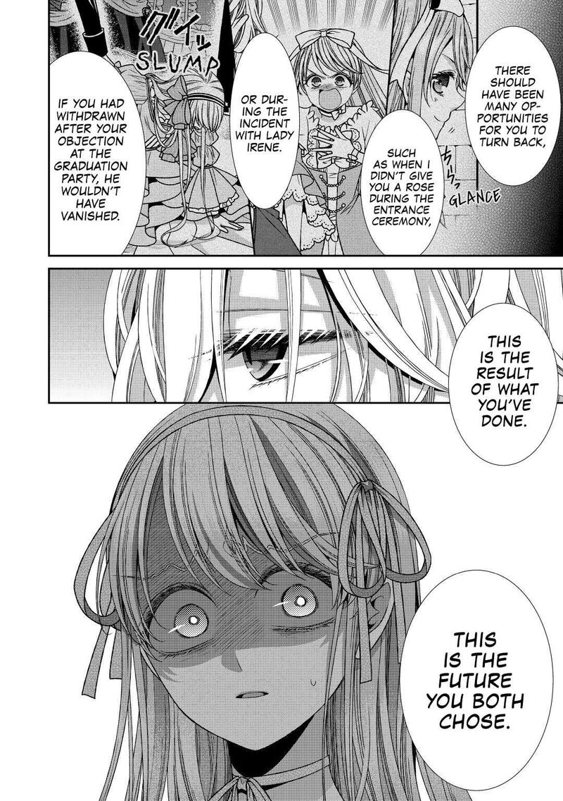 Jishou Akuyaku Reijou Na Konyakusha No Kansatsu Kiroku Chapter 27 Page 24