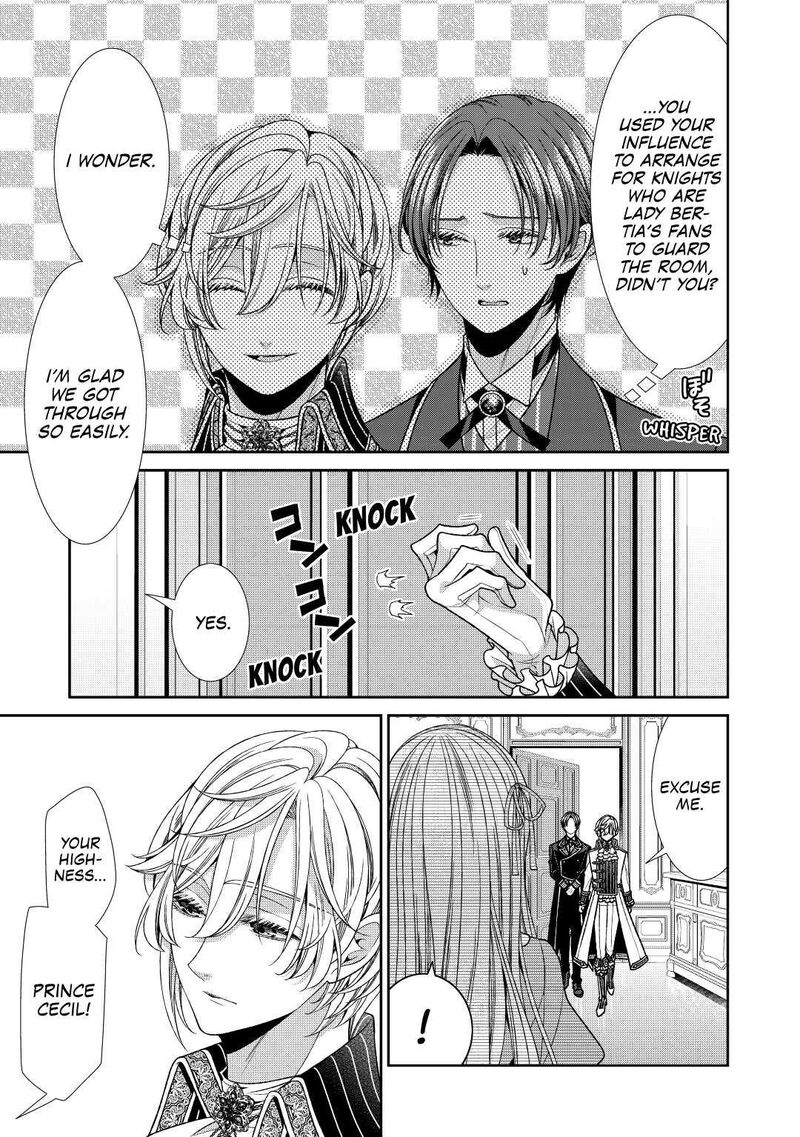 Jishou Akuyaku Reijou Na Konyakusha No Kansatsu Kiroku Chapter 27 Page 9