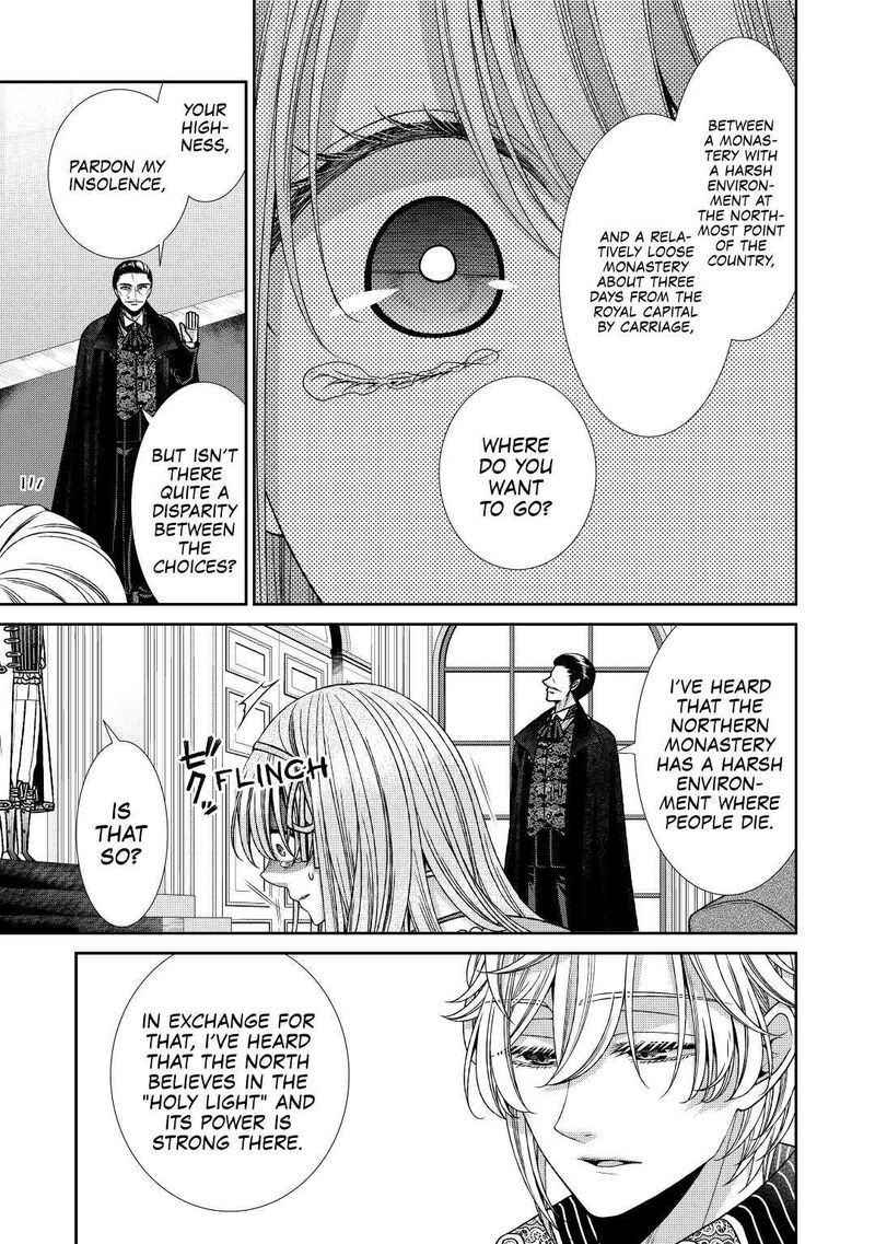 Jishou Akuyaku Reijou Na Konyakusha No Kansatsu Kiroku Chapter 28 Page 13