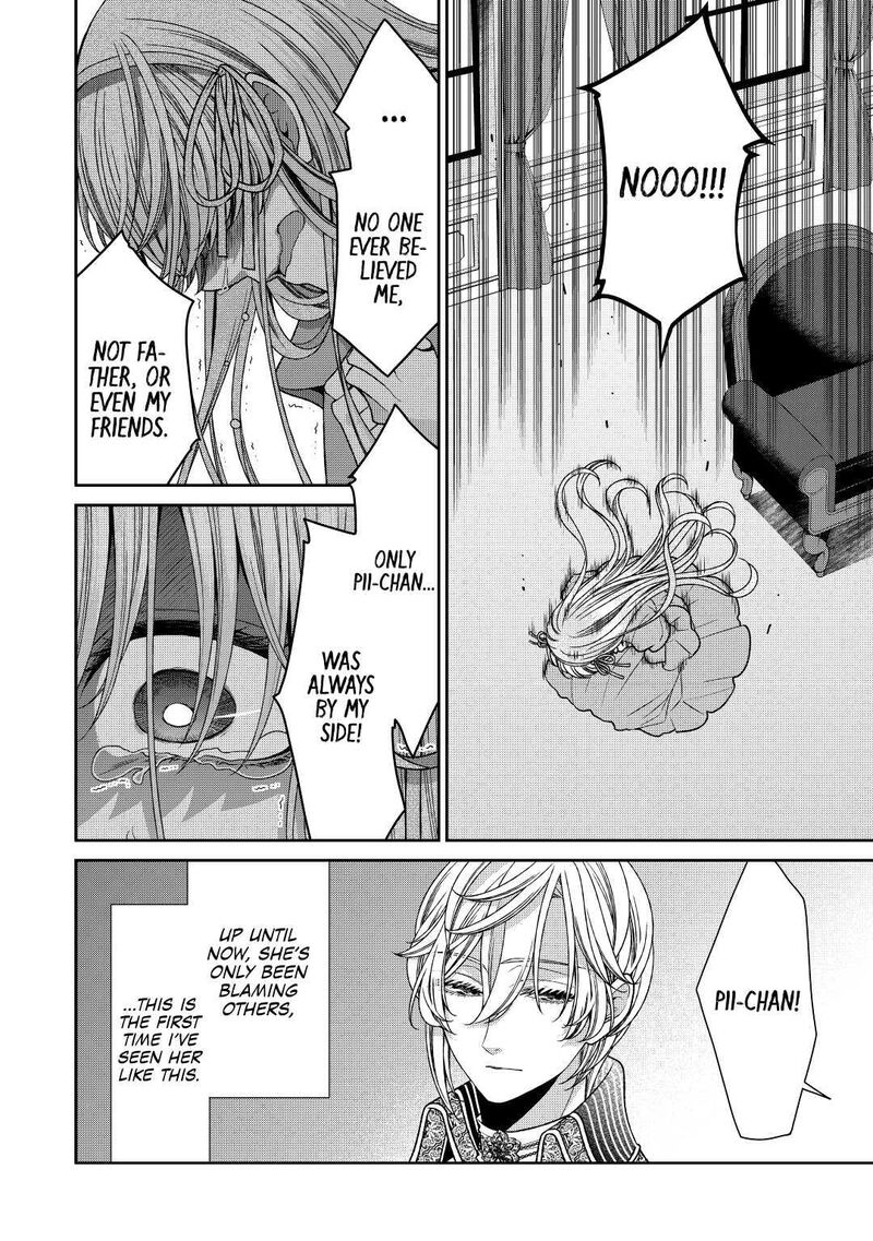 Jishou Akuyaku Reijou Na Konyakusha No Kansatsu Kiroku Chapter 28 Page 2