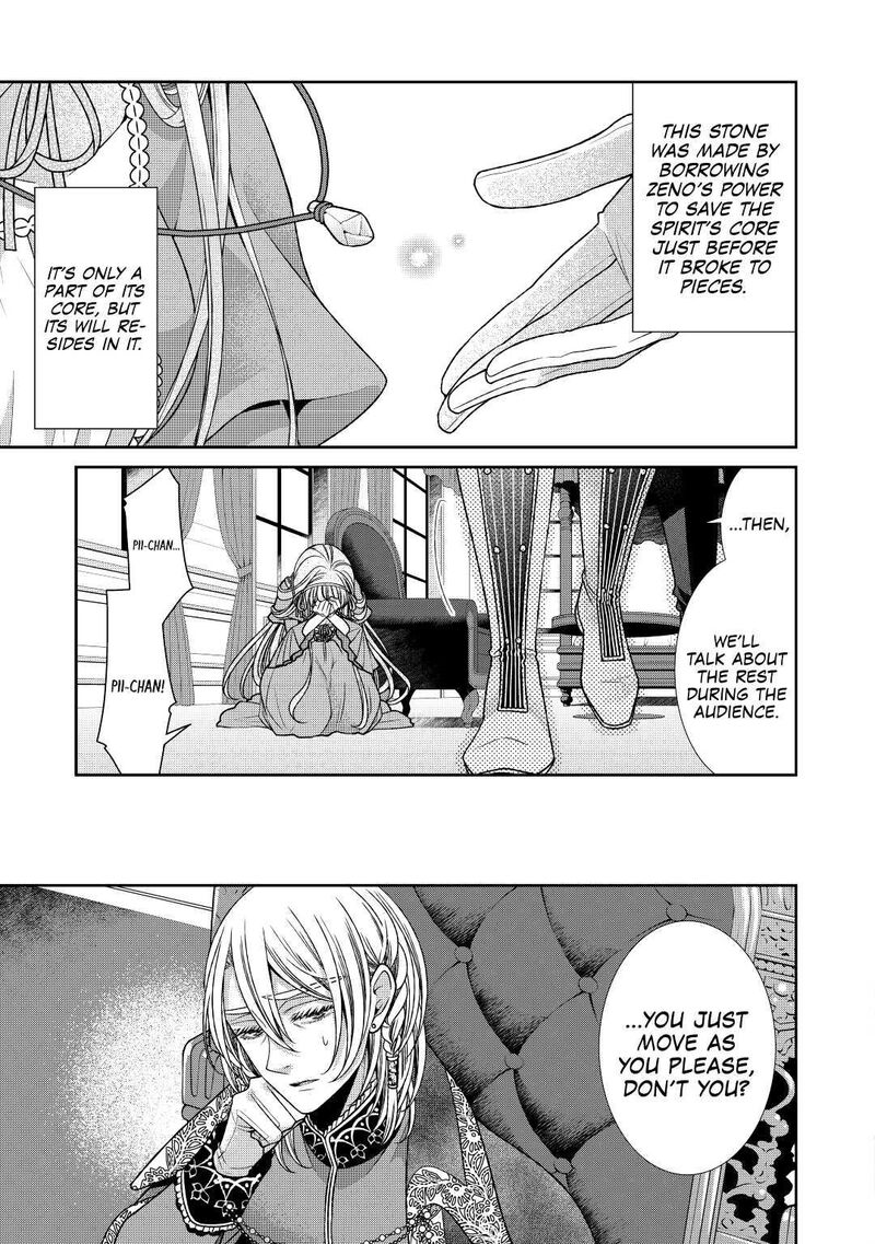 Jishou Akuyaku Reijou Na Konyakusha No Kansatsu Kiroku Chapter 28 Page 5