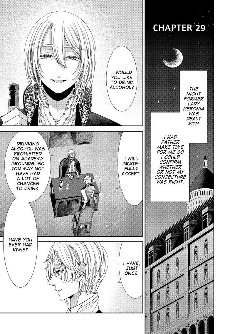 Jishou Akuyaku Reijou Na Konyakusha No Kansatsu Kiroku Chapter 29 Page 1