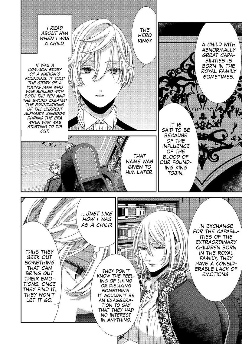 Jishou Akuyaku Reijou Na Konyakusha No Kansatsu Kiroku Chapter 29 Page 10