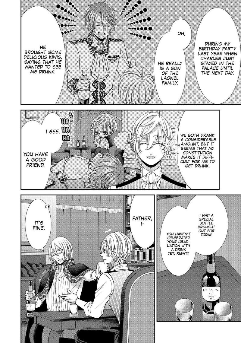 Jishou Akuyaku Reijou Na Konyakusha No Kansatsu Kiroku Chapter 29 Page 2